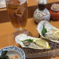 お休みにて♥️