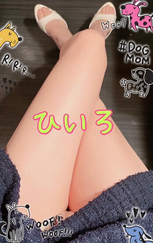 さむい( ´›ω‹｀)