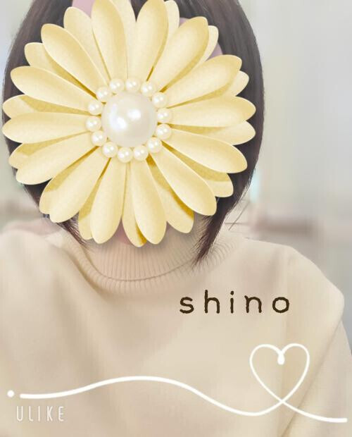 よろしくお願いします