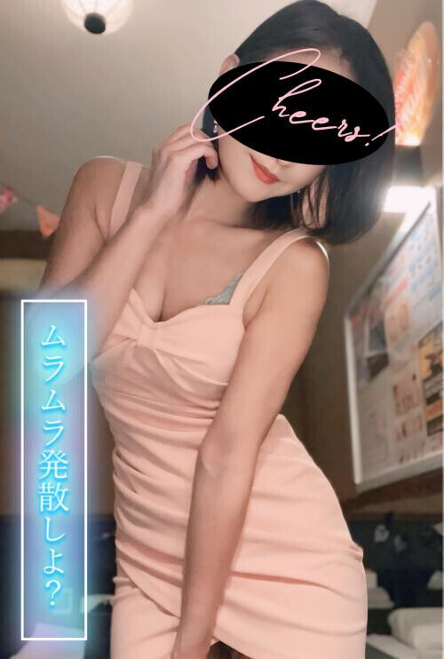 (՞ o̴̶̷̤  ̫ o̴̶̷̤ ՞)