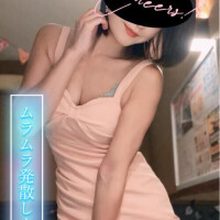 (՞ o̴̶̷̤  ̫ o̴̶̷̤ ՞)