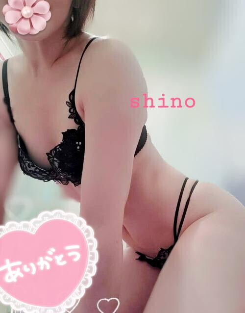 よろしくお願いします