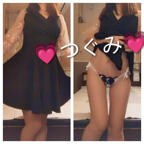 ♡つぐみからのお礼10/29と♡