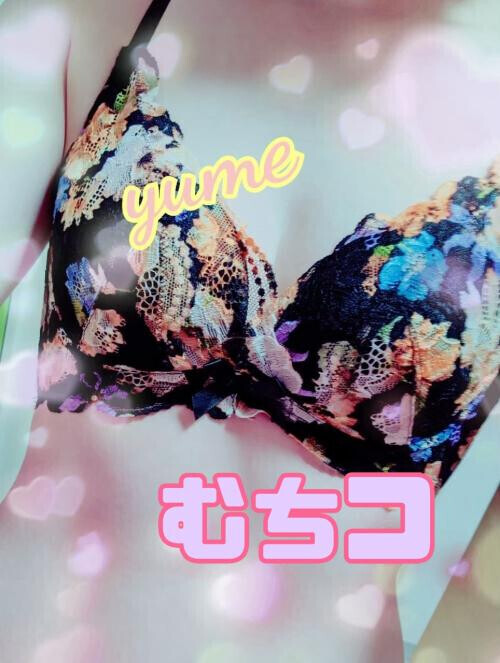 ♡おはようございます♡