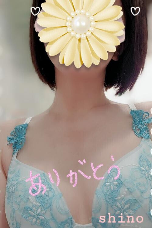 10月ありがとうと11月よろしくお願いします