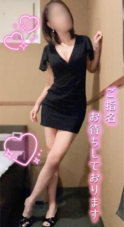 出勤しましたᵋ ･֊･ ᵌ