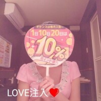 イベント🎪１７時〜ラスト出勤💜