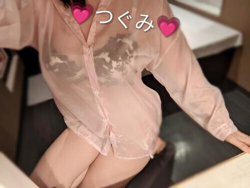 ♡つぐみからのお礼11/14&♡