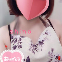 応援コメントありがとう