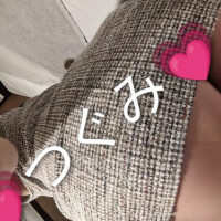 名前占い🤭🩷