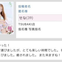 私も🌻楽しかった