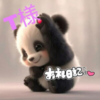 T様‥お礼日記💌