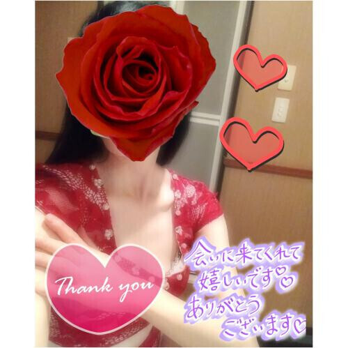 イベントありがとう