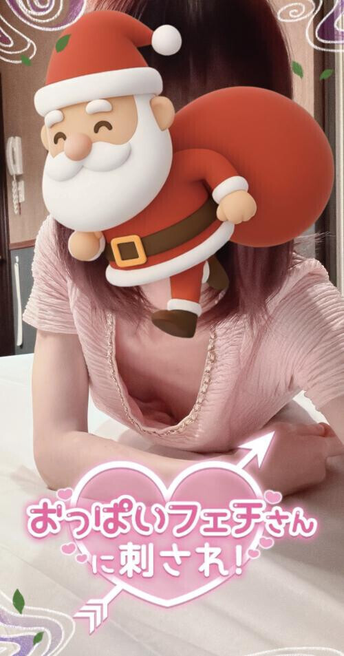 ご指名ありがとう✨