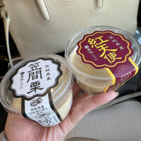 ありがとうございました♪