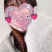 ♡つぐみからのお礼12/8とね♡