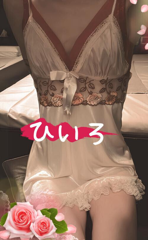 アニメの見返し