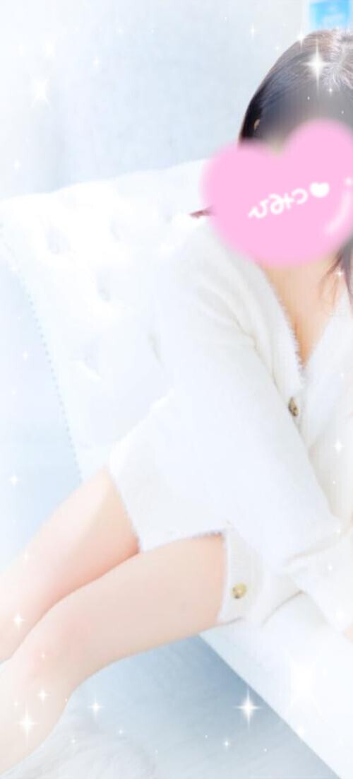 応援コメントありがと♡