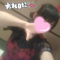 ありがとう〜♡