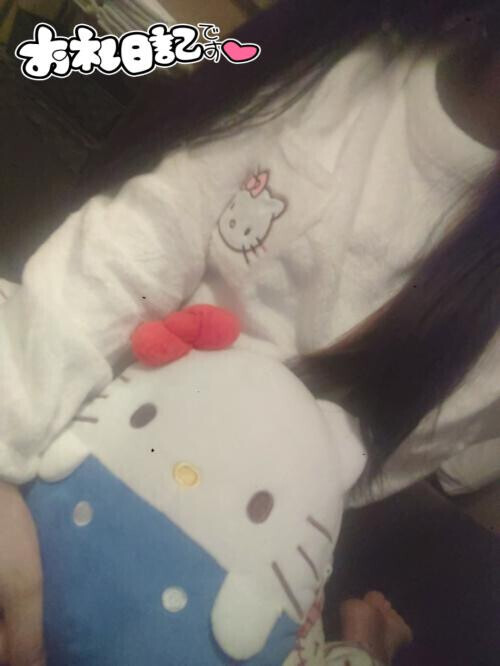 ありがとう〜🩵