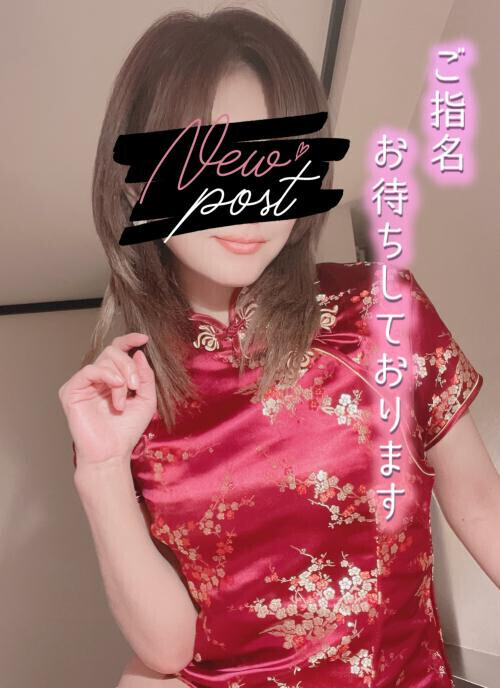 遅い時間だけど…