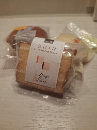 ありがとうね🌼