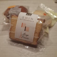 ありがとうね🌼