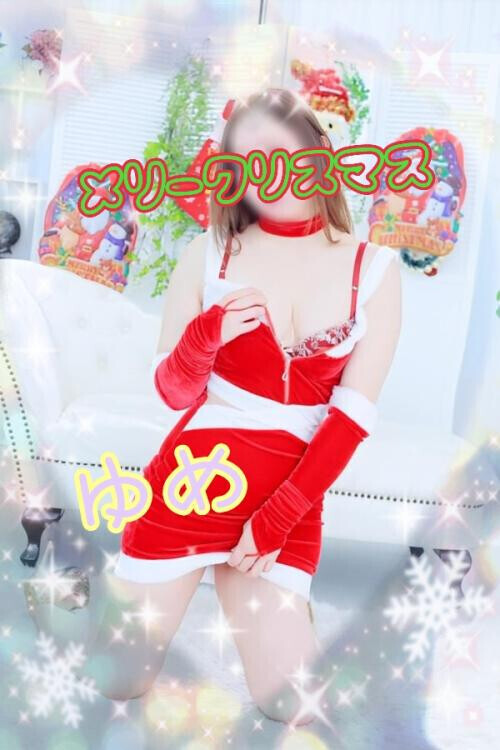 ♡ありがとう♡