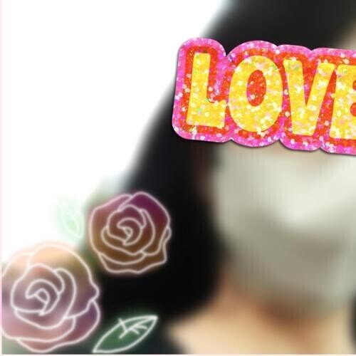 あっという間に