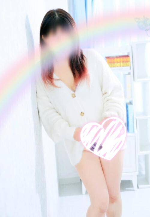 おつかれさま♡