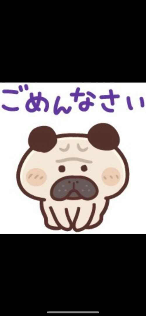 お休みすみません。