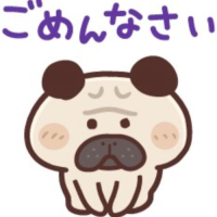 お休みすみません。