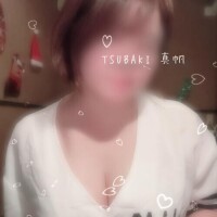 🌷お早う便り🌷