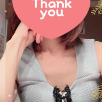 ご指名ありがとう︎💕︎