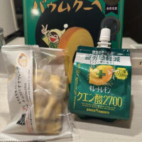 昨日の旦那様方😆