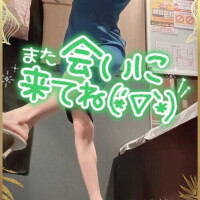 はじめましてさま