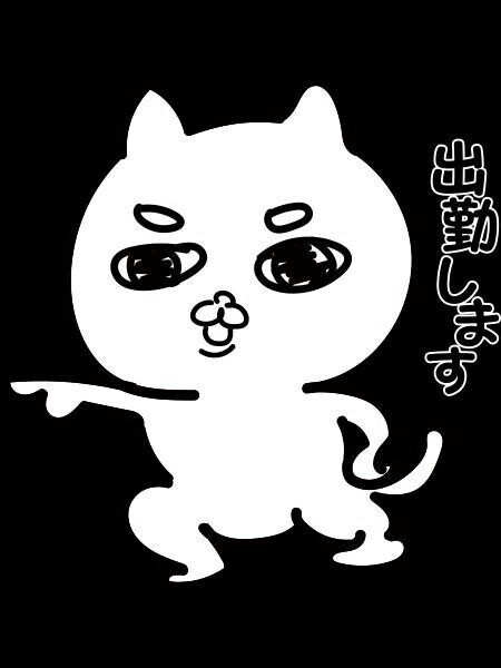 ♡おはようございます♡