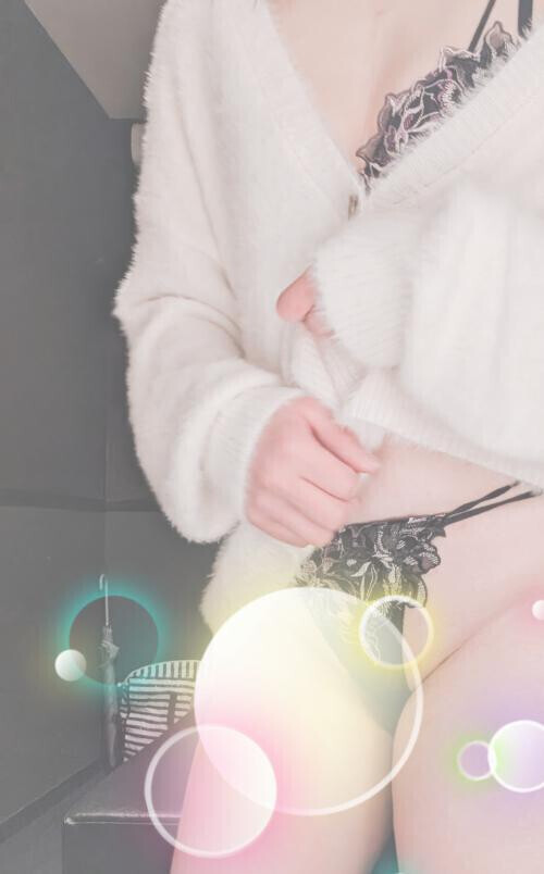 あったかくして♡