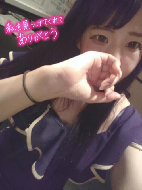 今年ラスト‥💖