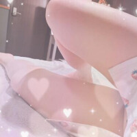 おつかれさま♡