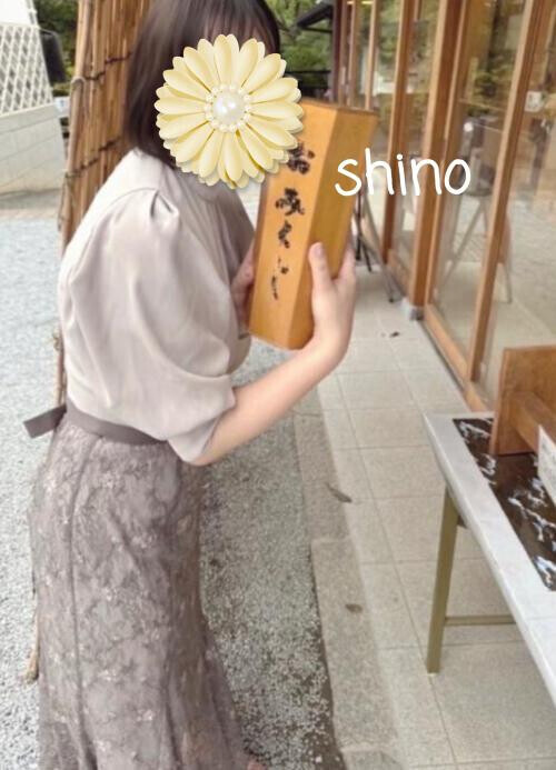 よろしくお願いします