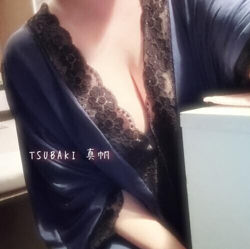 🌷お早う便り🌷