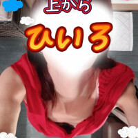 今日はお休み〜🎵