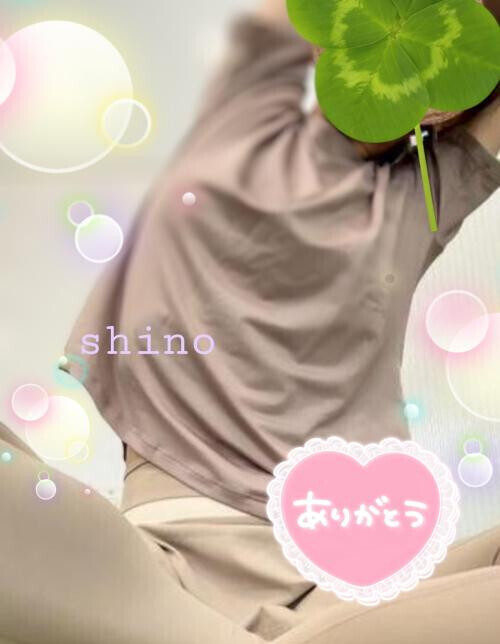 よろしくお願いします