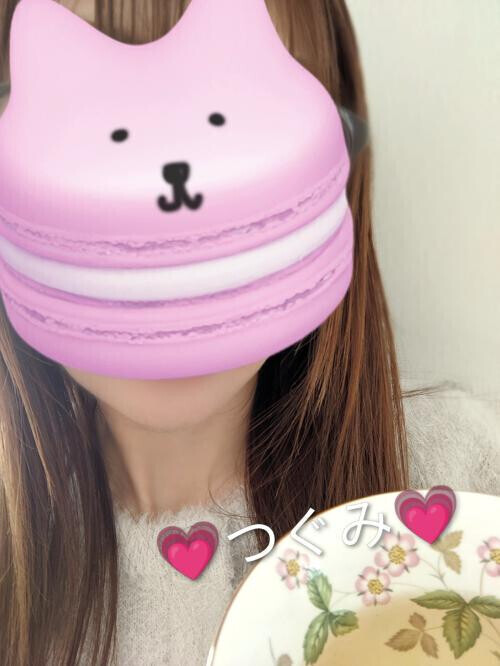 明日も楽しみだよッ☺️💞