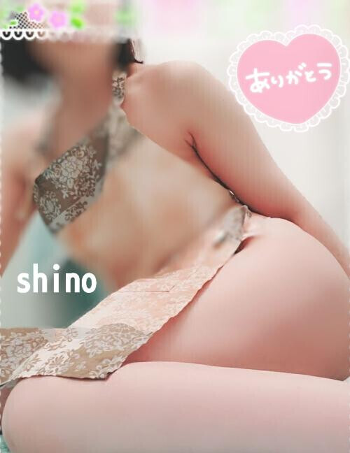 よろしくお願いします