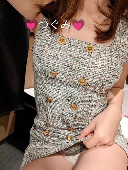 ♡つぐみからのお礼2/3とネ♡