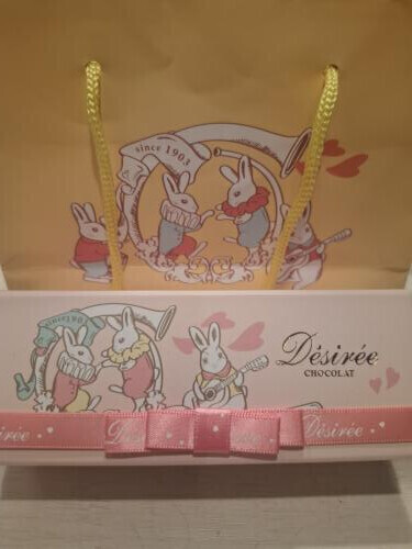 いつもありがとう♡