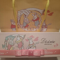 いつもありがとう♡