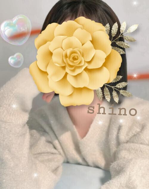 よろしくお願いします